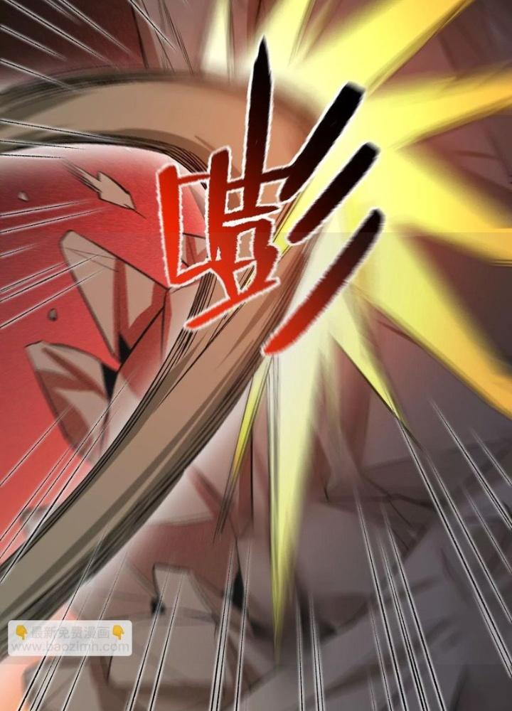 Thời Kỳ Tận Thế Chapter 66 - Trang 4