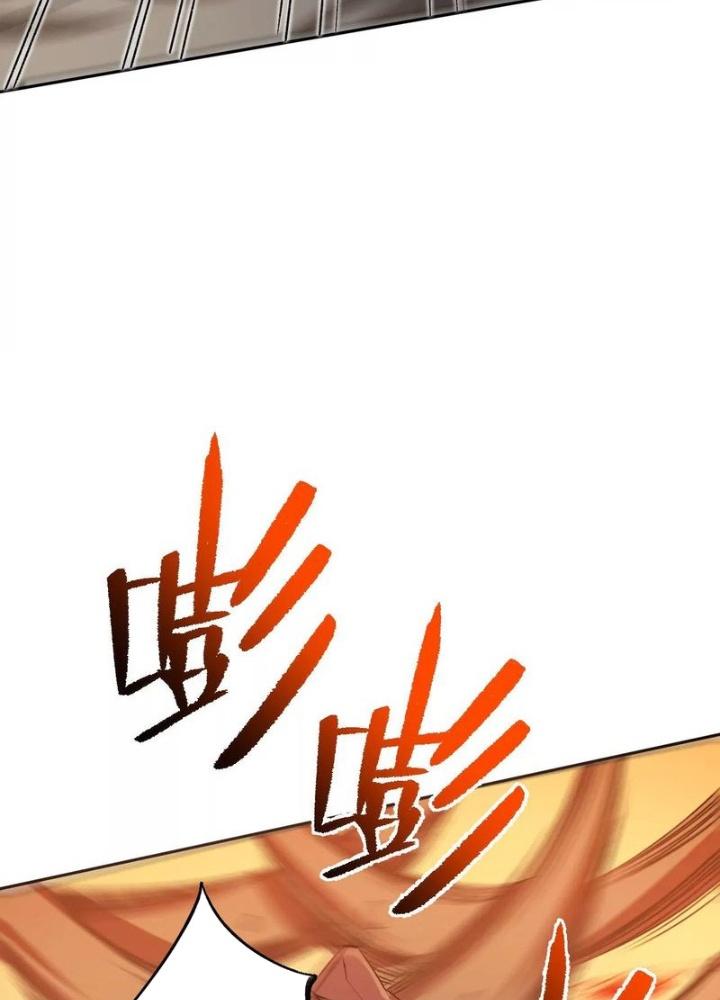 Thời Kỳ Tận Thế Chapter 66 - Trang 4