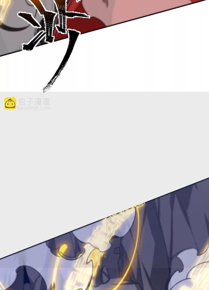 Thời Kỳ Tận Thế Chapter 66 - Trang 4