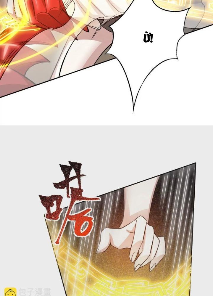 Thời Kỳ Tận Thế Chapter 66 - Trang 4