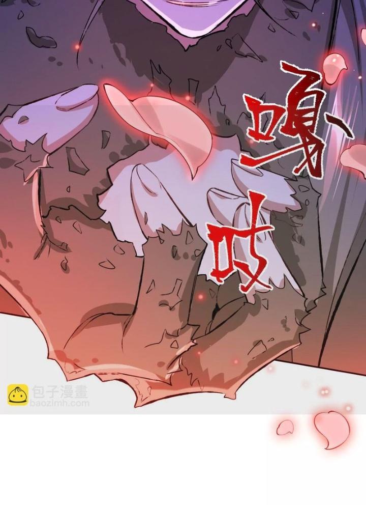 Thời Kỳ Tận Thế Chapter 68 - Trang 4