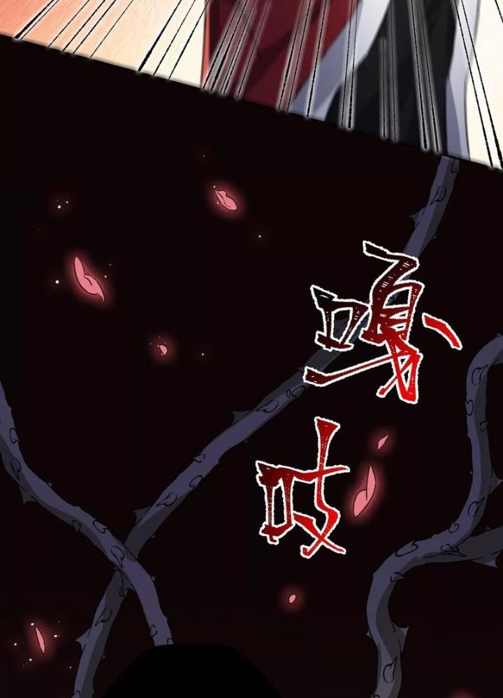 Thời Kỳ Tận Thế Chapter 69 - Next Chapter 70