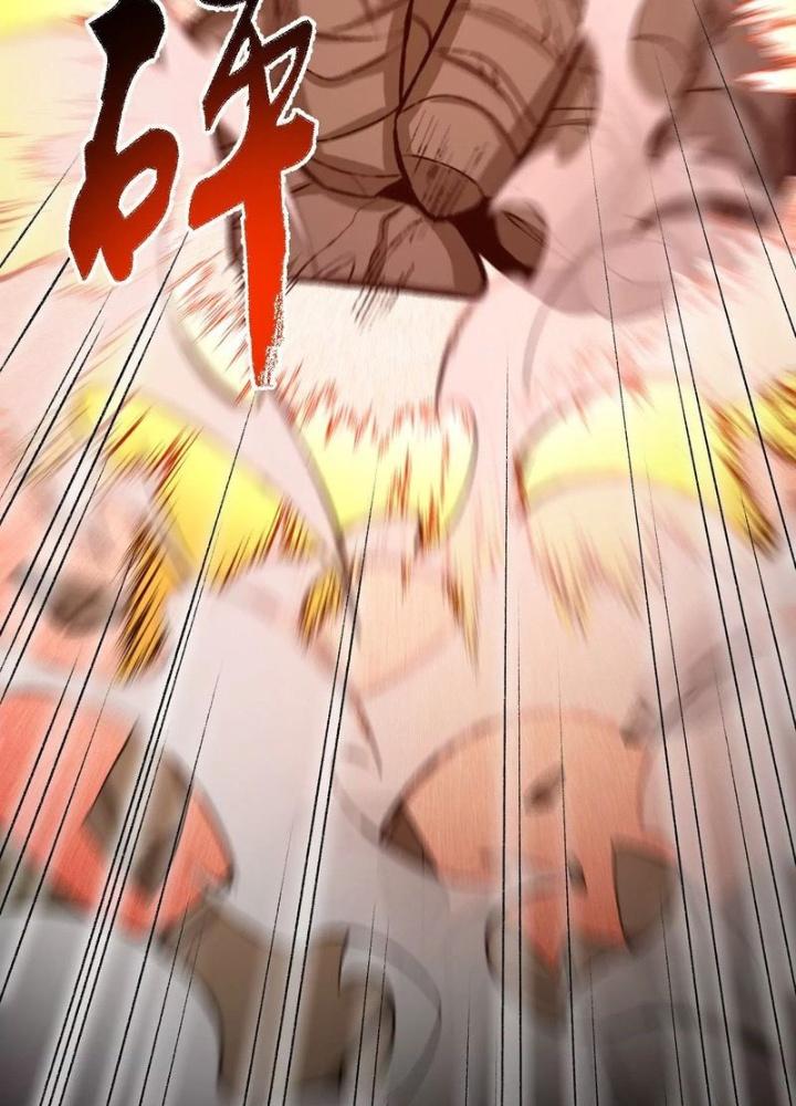 Thời Kỳ Tận Thế Chapter 69 - Next Chapter 70