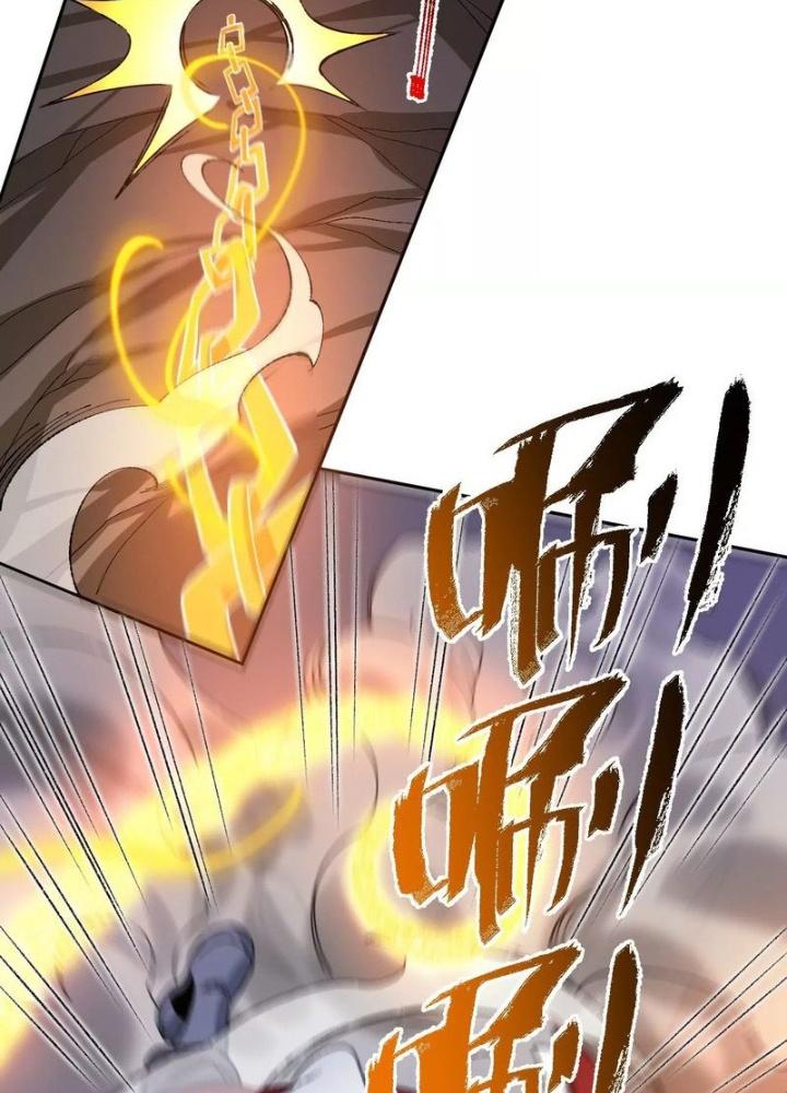 Thời Kỳ Tận Thế Chapter 69 - Next Chapter 70