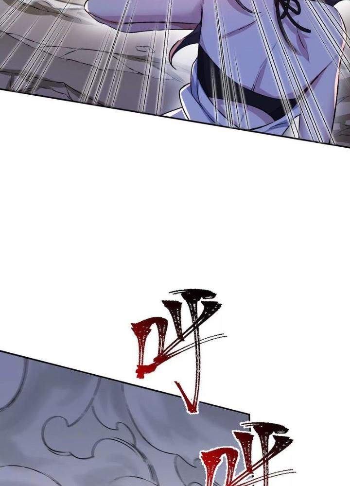 Thời Kỳ Tận Thế Chapter 69 - Next Chapter 70