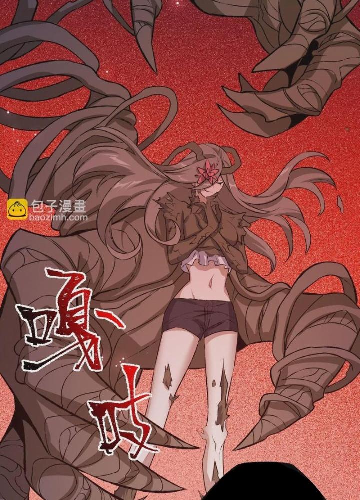 Thời Kỳ Tận Thế Chapter 69 - Next Chapter 70