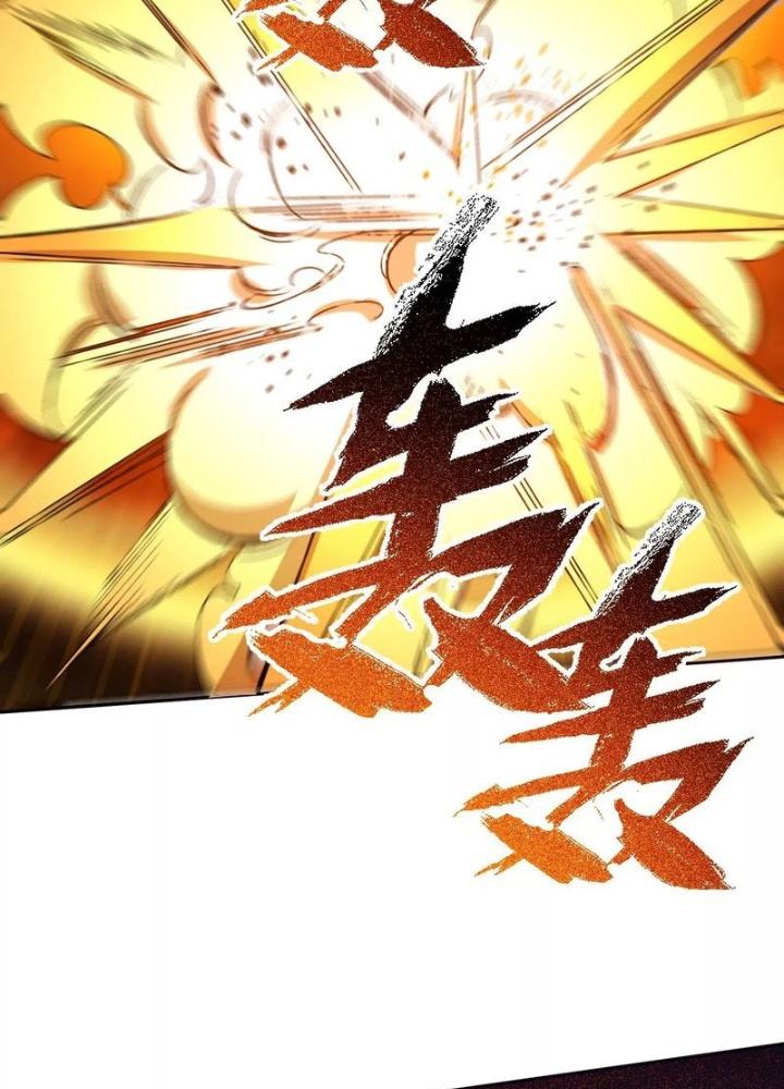 Thời Kỳ Tận Thế Chapter 69 - Next Chapter 70