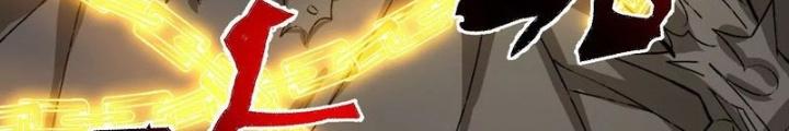 Thời Kỳ Tận Thế Chapter 70 - Trang 4