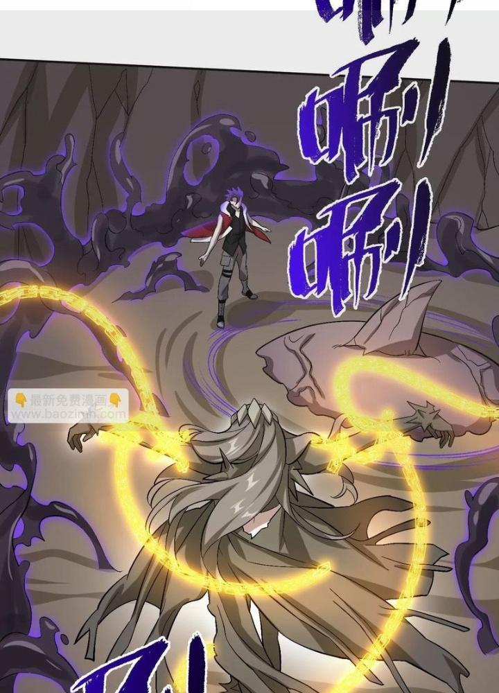 Thời Kỳ Tận Thế Chapter 70 - Trang 4