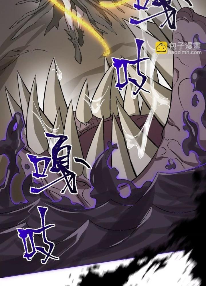 Thời Kỳ Tận Thế Chapter 70 - Trang 4