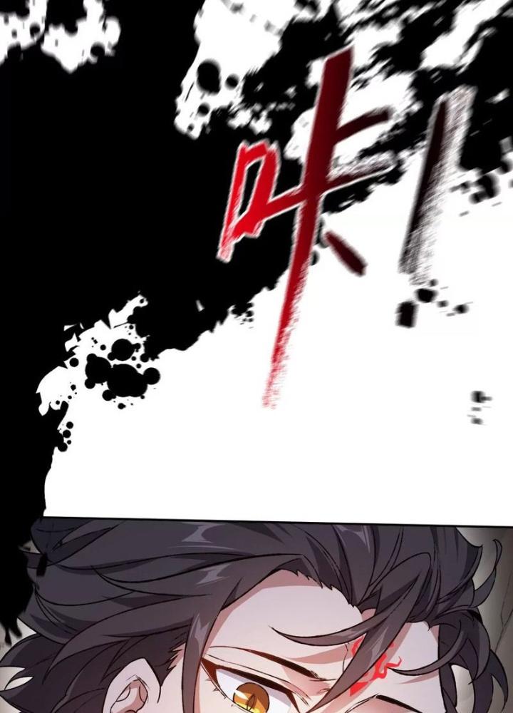 Thời Kỳ Tận Thế Chapter 70 - Trang 4