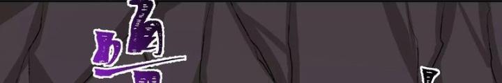 Thời Kỳ Tận Thế Chapter 70 - Trang 4