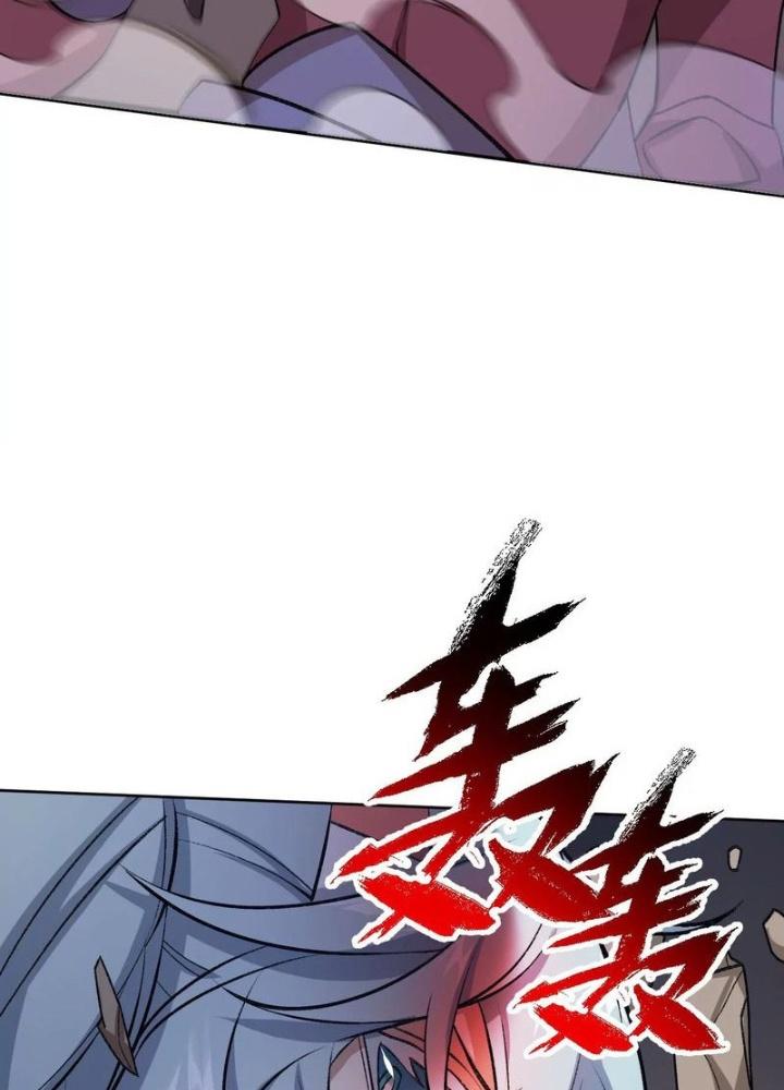 Thời Kỳ Tận Thế Chapter 71 - Trang 4