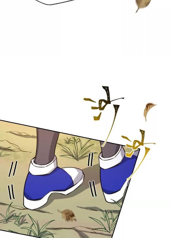 Thời Kỳ Tận Thế Chapter 72 - Trang 4