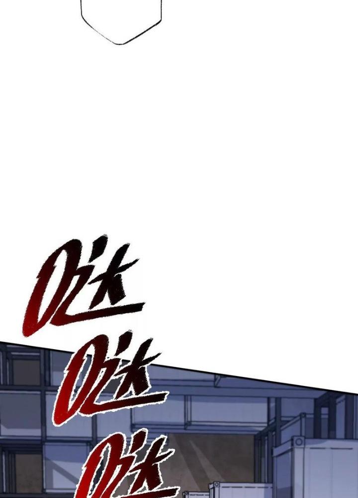 Thời Kỳ Tận Thế Chapter 72 - Trang 4