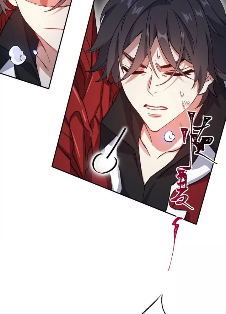 Thời Kỳ Tận Thế Chapter 73 - Trang 4