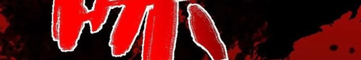 Thời Kỳ Tận Thế Chapter 73 - Trang 4