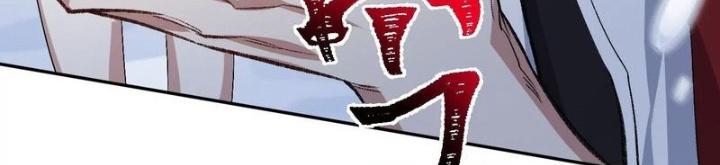 Thời Kỳ Tận Thế Chapter 74 - Next Chapter 75