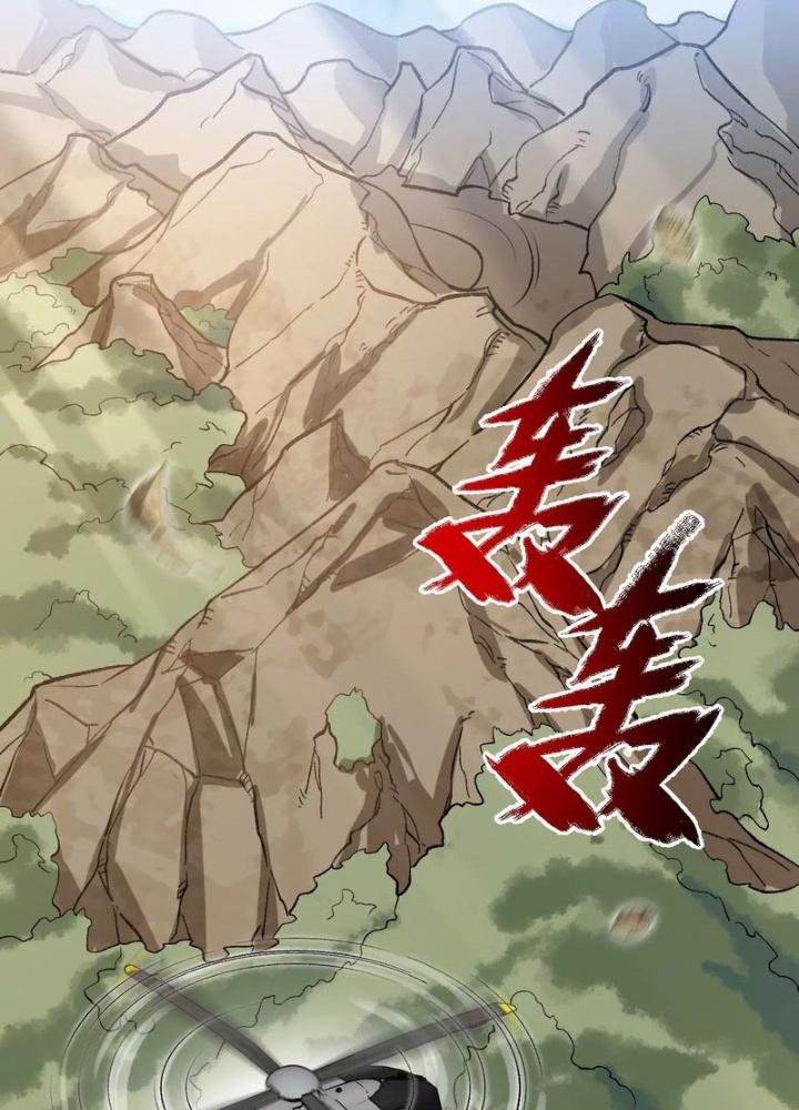 Thời Kỳ Tận Thế Chapter 74 - Next Chapter 75