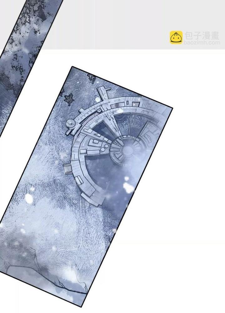 Thời Kỳ Tận Thế Chapter 74 - Next Chapter 75