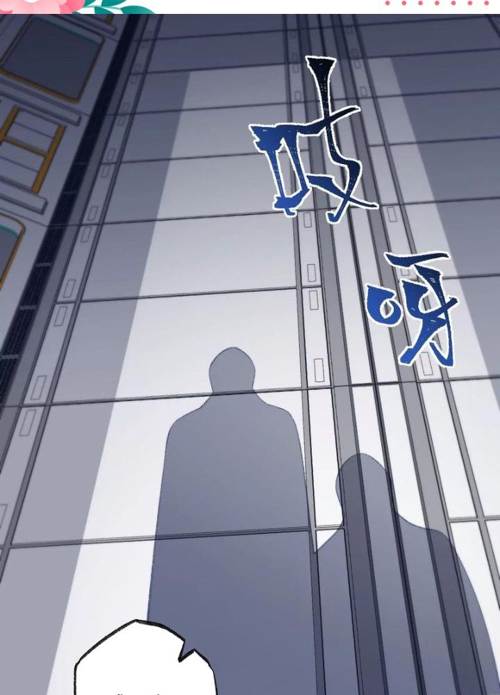 Thời Kỳ Tận Thế Chapter 75 - Next Chapter 76