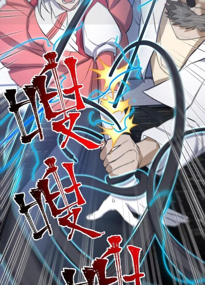 Thời Kỳ Tận Thế Chapter 75 - Next Chapter 76