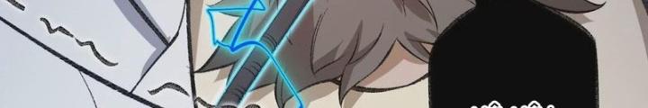 Thời Kỳ Tận Thế Chapter 75 - Next Chapter 76