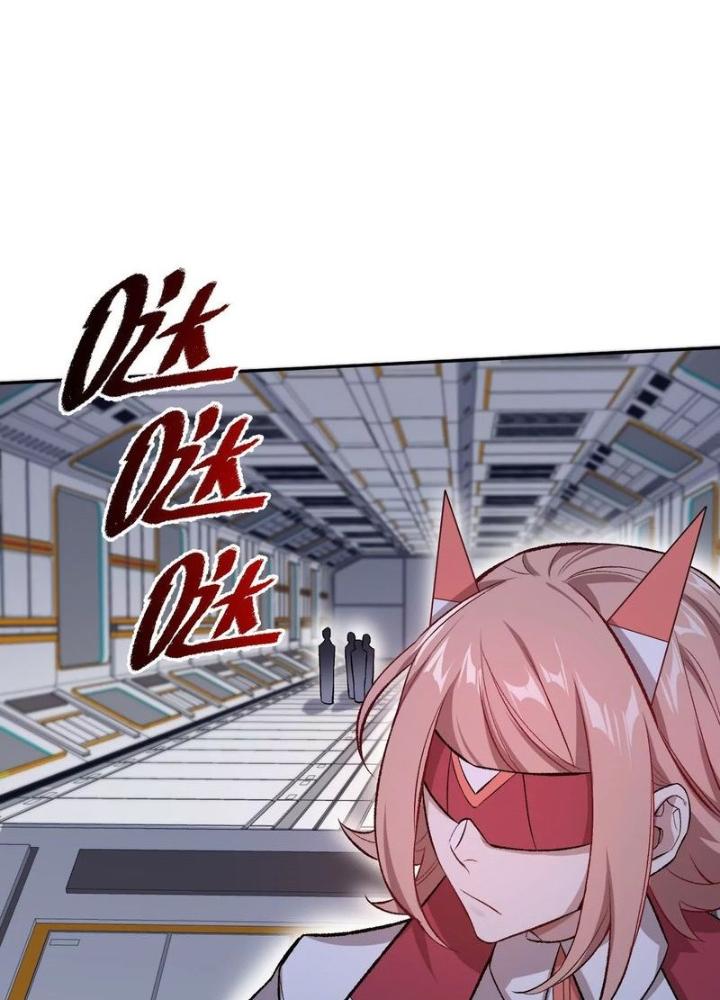 Thời Kỳ Tận Thế Chapter 75 - Next Chapter 76