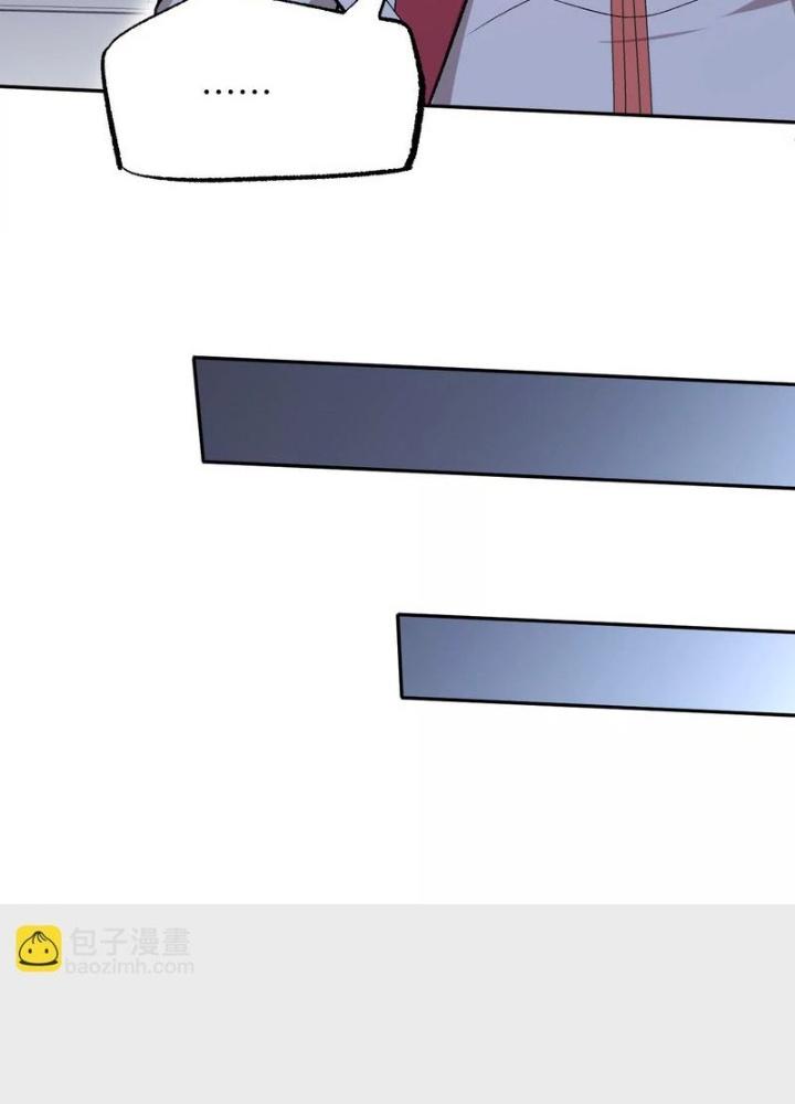 Thời Kỳ Tận Thế Chapter 75 - Next Chapter 76