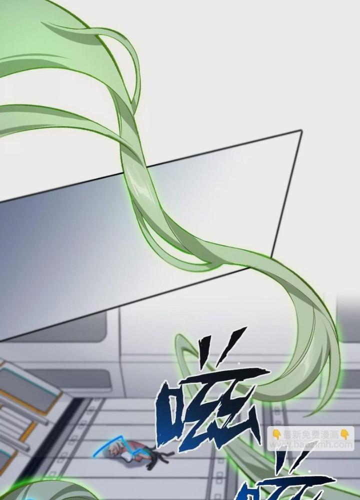 Thời Kỳ Tận Thế Chapter 75 - Next Chapter 76