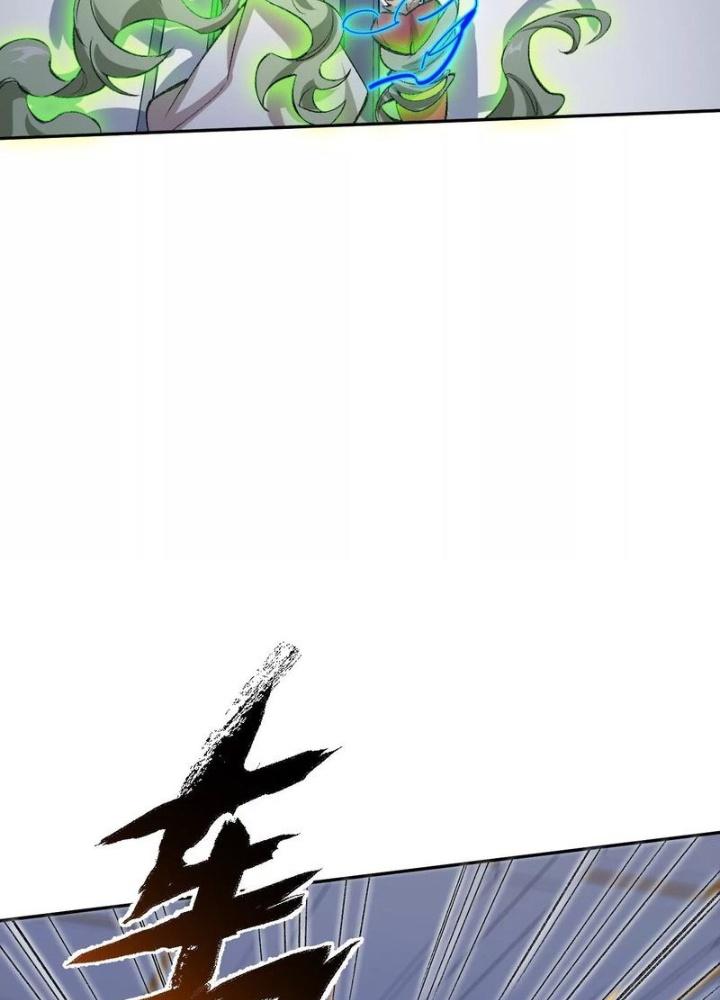 Thời Kỳ Tận Thế Chapter 75 - Next Chapter 76