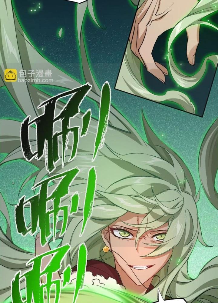 Thời Kỳ Tận Thế Chapter 75 - Next Chapter 76