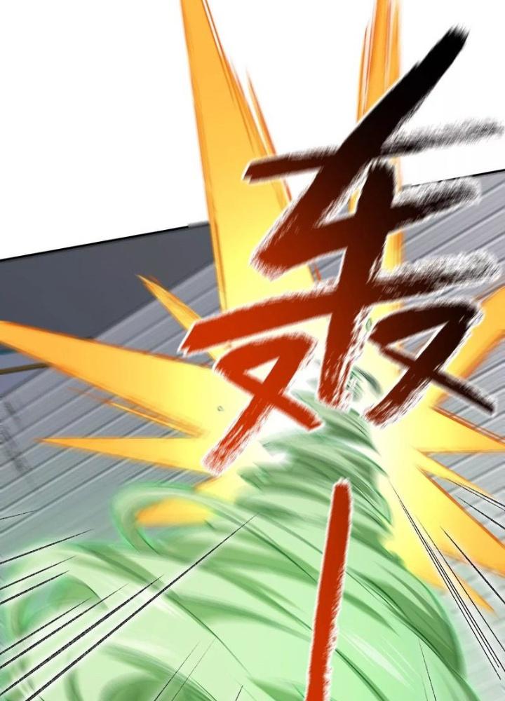 Thời Kỳ Tận Thế Chapter 75 - Next Chapter 76