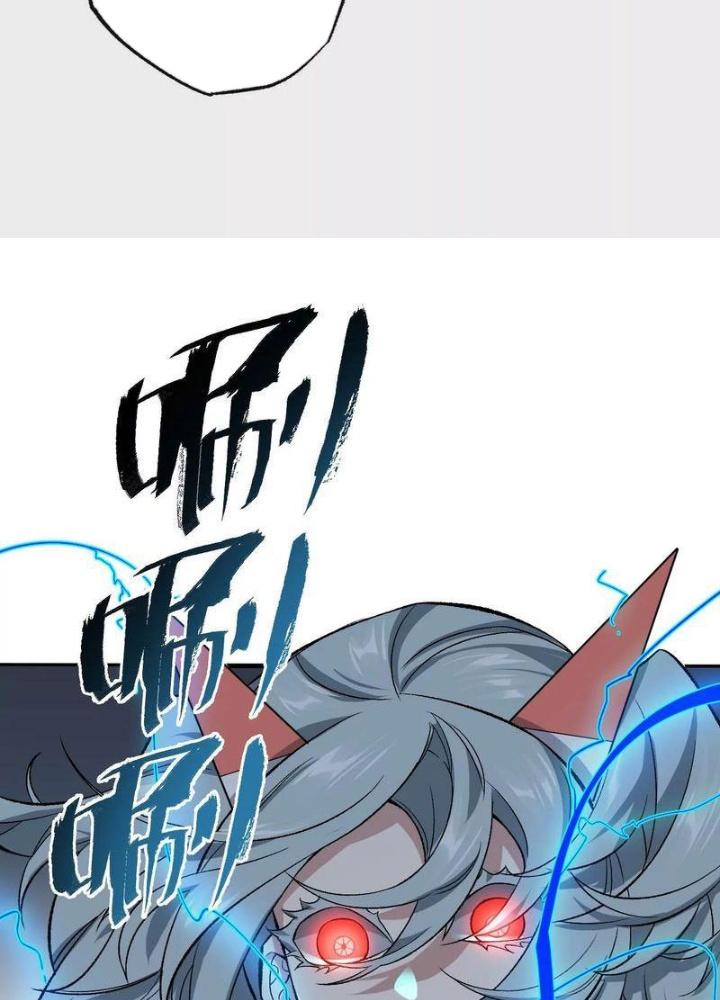 Thời Kỳ Tận Thế Chapter 76 - Trang 4