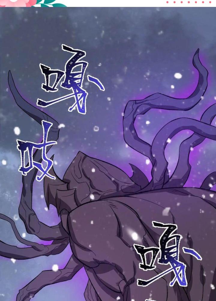 Thời Kỳ Tận Thế Chapter 77 - Trang 4