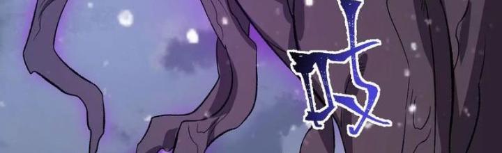 Thời Kỳ Tận Thế Chapter 77 - Trang 4