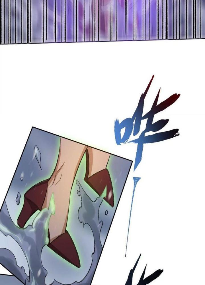 Thời Kỳ Tận Thế Chapter 77 - Trang 4