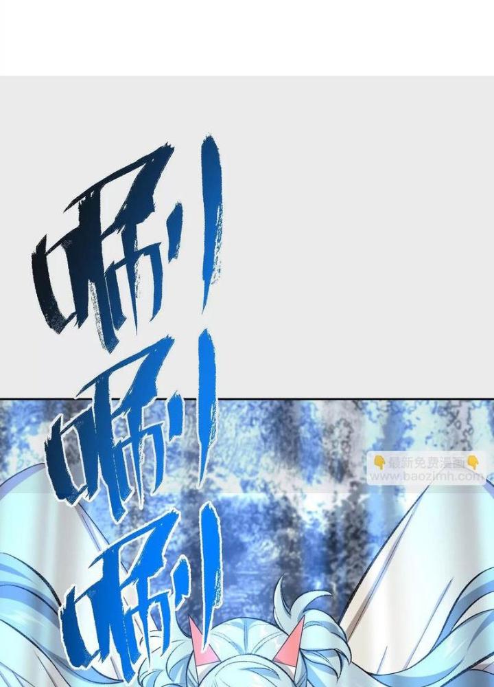 Thời Kỳ Tận Thế Chapter 77 - Trang 4