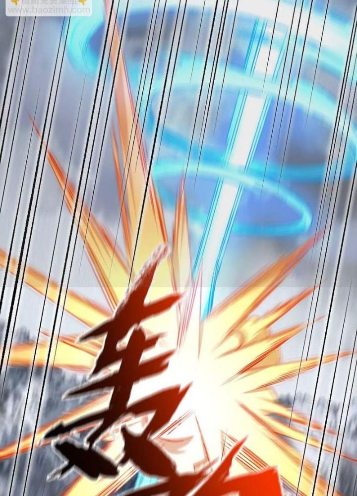 Thời Kỳ Tận Thế Chapter 77 - Trang 4