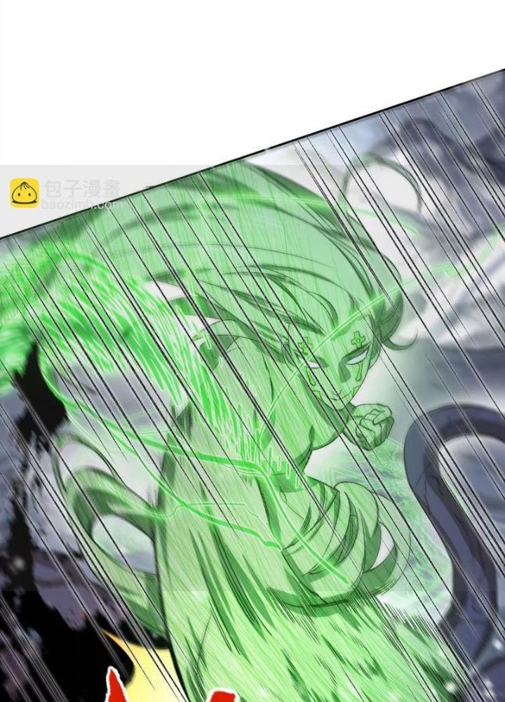 Thời Kỳ Tận Thế Chapter 77 - Trang 4