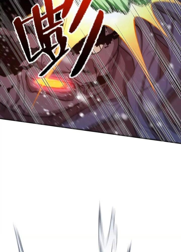 Thời Kỳ Tận Thế Chapter 77 - Trang 4