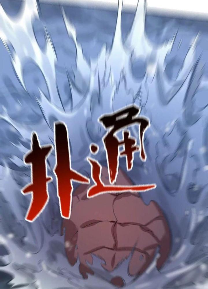 Thời Kỳ Tận Thế Chapter 77 - Trang 4