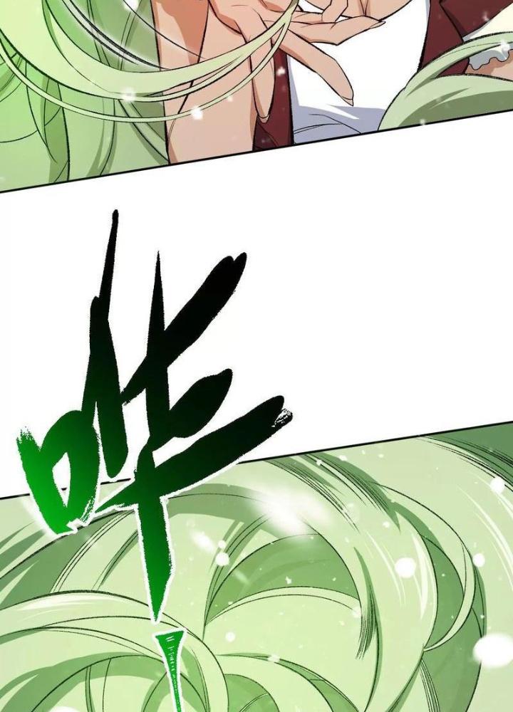 Thời Kỳ Tận Thế Chapter 77 - Trang 4