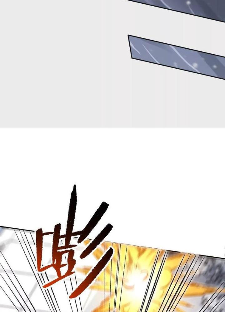 Thời Kỳ Tận Thế Chapter 77 - Trang 4