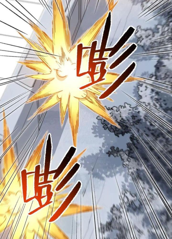 Thời Kỳ Tận Thế Chapter 77 - Trang 4