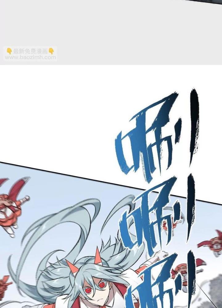 Thời Kỳ Tận Thế Chapter 77 - Trang 4