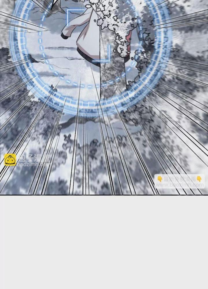 Thời Kỳ Tận Thế Chapter 77 - Trang 4