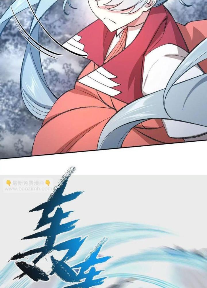 Thời Kỳ Tận Thế Chapter 77 - Trang 4