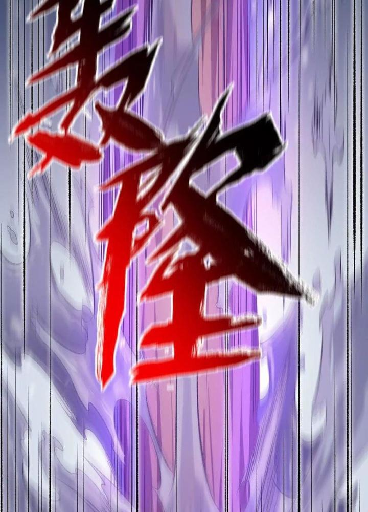 Thời Kỳ Tận Thế Chapter 77 - Trang 4