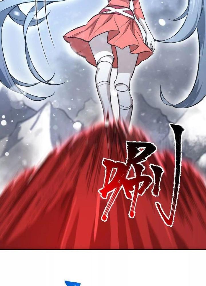 Thời Kỳ Tận Thế Chapter 77 - Trang 4